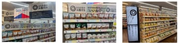 トライアル、「メガセンタートライアル福岡空港店」リニューアル　西友PB「みなさまのお墨付き」を初導入