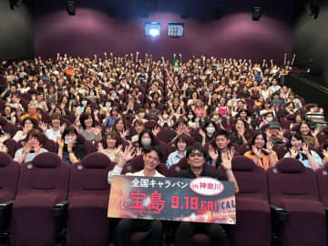 妻夫木聡「宣伝も映画作りの一部」――『宝島』全国キャラバンで得た確かな手応え
