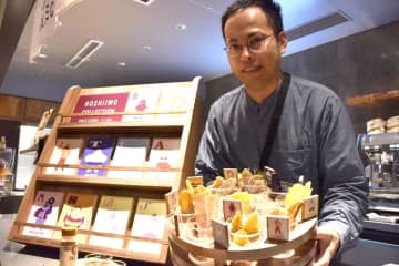 干し芋の魅力、宿泊客にPR　BEB5土浦　10品種、数人でシェア　茨城