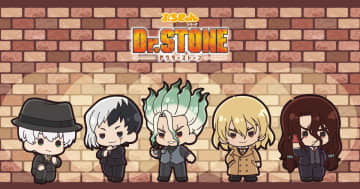 千空たちのキュートなグッズが登場！「Dr.STONE」のオリジナルグッズがゲオ50店舗と「viviON BLUE」にて販売開始