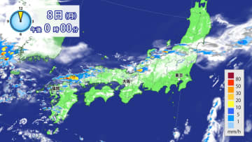 8日（月）は太平洋側で厳しい残暑　東京は35℃予想　今週は前線の影響で不安定な天気に