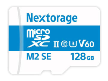 NextorageのUHS-II対応SD/microSDカードが安い！　Amazon暮らし応援夏祭りSALE　最大読み出し速度280MB/sのmicroSDカードが5933円から