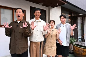 『有田哲平とコスられない街SP』沢村一樹＆田中みな実＆吉村崇と中野で街ブラ　テレビ初登場の激うま街グルメが続々登場