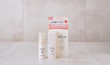 牛乳石鹸が贈るフェムケア♡「&fem」新作ミストでデリケートゾーンを快適に