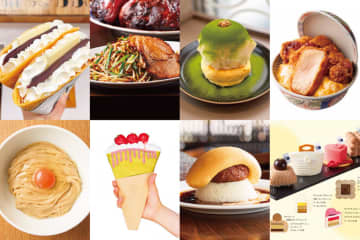 【新宿高島屋】2つの人気イベント『～新しい食の発信～美味コレクション』『むにぐるめ・ゆうとグルメ・はらぺこグルメ日記のグルメフェス』が9月10日より開催