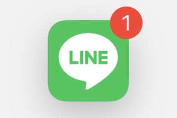 LINEの取り消し機能、そんな使い方があったのか…　「めちゃめちゃ気になる」男性陣が食いつく