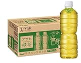 1本あたり税込67円! Amazon定期おトク便で「アサヒ 緑茶 ラベルレスボトル 630ml×24本」が56%OFFの税込1,613円　買い合わせでアサヒの「おいしい水」が40%OFF、「ヤスイイね」の対象商品