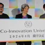 2026年4月　コー・イノベーション大学（CoIU）開学　2年次からサテライトキャンパス全国15か所へ