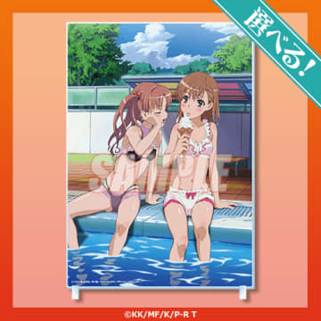 「とある科学の超電磁砲T」御坂美琴＆白井黒子のメイド姿や水着にドキドキ！オンラインくじ登場