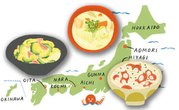 献立に迷ったときは、郷土料理はいかが？ 奈良県、愛知県、沖縄県のご当地おかず