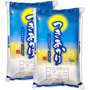 Amazon、令和7年産新米「新潟産 つきあかり 10kg(5kg×2袋)」を税込9,980円で販売中～「5kg」税込5,450円、「15kg(5kg×3袋)」税込14,500円　つきあかりのように艷やかに輝き、大粒で歯ごたえあるしっかりした食感が特徴