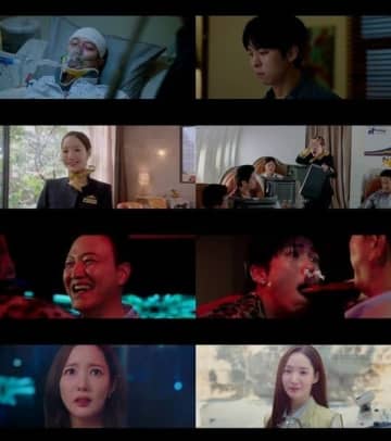 放送開始「コンフィデンスマンKR」パク・ミニョンら、スリリングな展開で悪人を騙す【ネタバレあり】