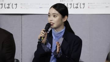 「朝ドラヒロインが1番の夢だった」NHK朝ドラ『ばけばけ』主演・髙石あかりら豪華共演陣が語る作品の魅力