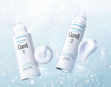 【キュレル】肌のくすみ悩みにアプローチする泡美容液＆洗顔が新発売。乾燥性敏感肌さん必見のラインアップ。