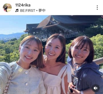 「あと2泊したかった」井上莉花、ヘソ出し水着ショット披露！ 京都旅の思い出20枚を一挙公開