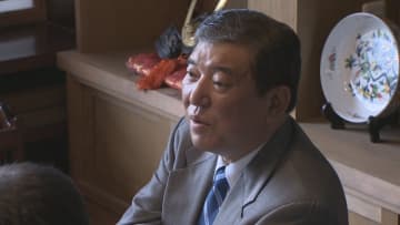 石破総理辞任表明で富山県の地方創生政策と防災庁誘致に不安の声　次期政権への継承は不透明