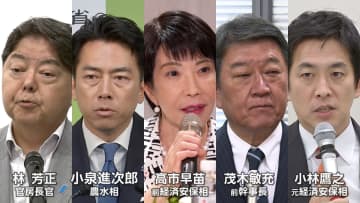 “ポスト石破”レース早くも号砲「私のすべてをこの国に捧げたい」茂木氏が出馬表明　物価高対策はどうなる？「2万円給付」実現めど立たず