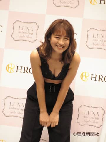 衝撃セクシー！鈴木奈々のお尻丸見え＆背丸出し姿が話題沸騰