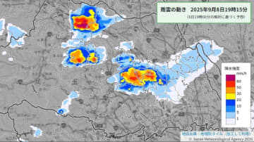 【速報】埼玉南部に大雨警報　さいたま市など大雨注意報
