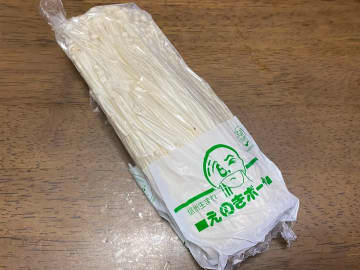 エノキ割いて焼いてみて！　人気お笑いタレントが紹介した料理に「期待を裏切らない」と大好評