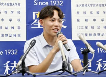 清水、世界陸上代表「うれしい」　男子400mリレーの16歳