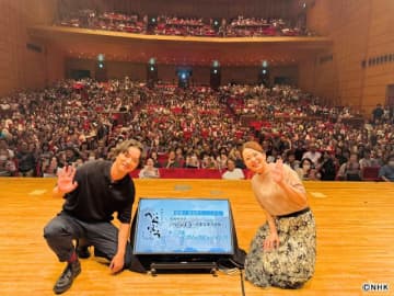 染谷将太が喜多川歌麿ゆかりの栃木で大河ドラマ「べらぼう」イベントに登壇！