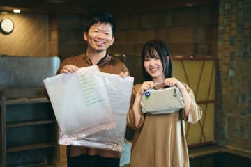 コクヨ×ドーミーイン、「サウナブ」コラボサウナポーチ