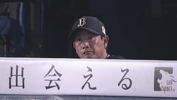 【オリックス】本拠地で2位日本ハムに3連勝と勢いそのままに敵地に乗り込むも…最下位ロッテに敗戦