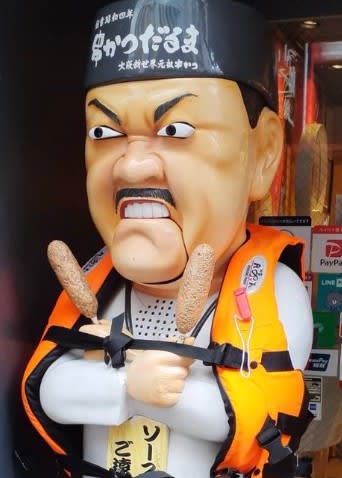 吉村知事の注意喚起『道頓堀川に人形を投げないで下さい』に「アカン、大阪でそれは振りになってしまいます」とツッコミの声！