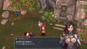 失恋に嘆く男子高校生が異世界へ！リアルタイム制シングルプレイRPG『Dark SlayeR』Steamにてリリース