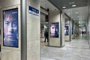 井上尚弥が〝名古屋ジャック〟大一番へ向けて注目度ＭＡＸ！