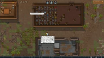 『リムワールド』入植者が“記憶”を持ってAIで会話するMod「RiMind」登場。「RimTalk」のコンセプトを継承し、より深い対話体験を