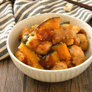 ボリュームたっぷり！「鶏肉とかぼちゃのごま味噌煮」