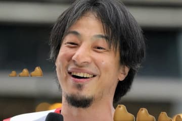 福岡県民は「東京土産に“ひよ子”」にキレる！？　はじめて知ったひろゆき氏も驚き