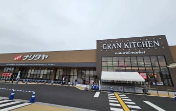 【新店速報】千葉の有力ローカル・ナリタヤが生鮮強化型新フォーマット2号店を出店！