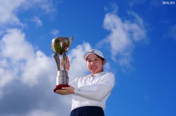 33ランクアップ！ 初Vの20歳ルーキーが自身初のトップ100入り　山下美夢有が日本最上位を維持【女子世界ランキング】