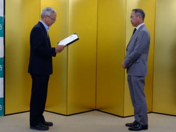 水処理施設建設会社を認定　会社統合後の安全管理体系化へ　建災防・コスモス認定