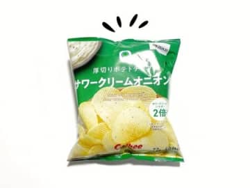 クリップも輪ゴムも使わずに"ポテチの袋"をとじる裏ワザ。覚えておくと便利ですよ♪