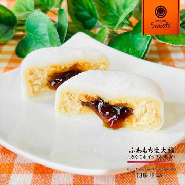 【ファミマ】限定♡ 今食べたい「新商品」