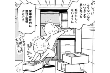 ズボラ脱却にいちばん効く！きっかけは妄想の入院！？【やっとこっかな＃17】