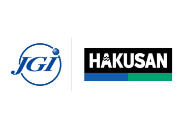 次世代センシング技術の社会実装に向けて協業開始