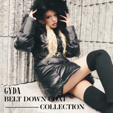 GYDAの最新♡ベルト付きダウンで冬を先取り！トレンド感溢れるダウンコレクション