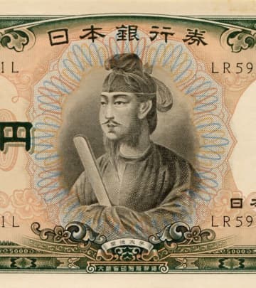 貴乃花「教科書から名前が消える──外国人説もある『聖徳太子』の真実」【日本の歴史・文化・伝統の“謎”を紐解く】