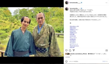 渡辺謙、『べらぼう』宮沢氷魚らとの大量オフショットを公開　“田沼意次”としてのエールも