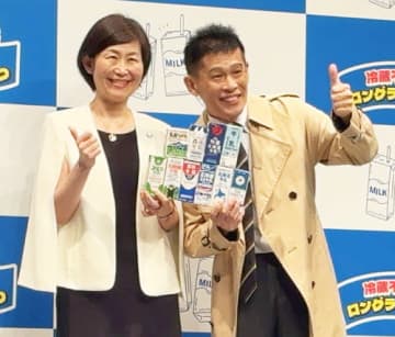 日本テトラパック 持ち運びOKな“LL牛乳” 常温保存で外出先でも活躍