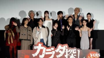 【動画】橋本環奈＆眞栄田郷敦ら客席通路から登場で歓喜も…後半にまさかの展開で大慌て