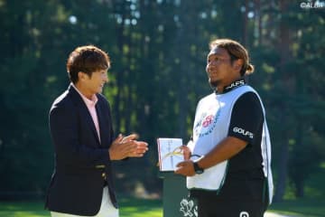 “裏方”にも光が当たった一週間　大会が払ったキャディへの賞金とリスペクト【現地記者コラム】