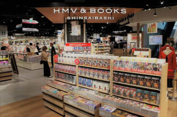【ポケモンカード】HMVが「インフェルノX」を抽選販売！応募条件をチェック《10日まで》