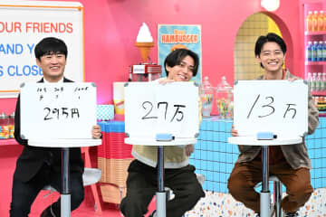 King & Prince永瀬廉がデリバリー＆一人旅にかけられる金額を予想するも…自身の趣向への質問に「仲良くなくてもいいから…」と本音？をポロリ