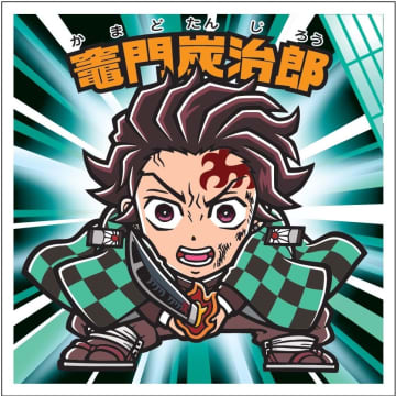 ビックリマンチョコ、コラボ史上最多売上を記録した『鬼滅の刃』に新作　無限城編テーマに全24種